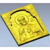 Saint Nicholas the Wonderworker - High-Relief Icon STL for CNC