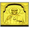 Saint Nicholas the Wonderworker - High-Relief Icon STL for CNC