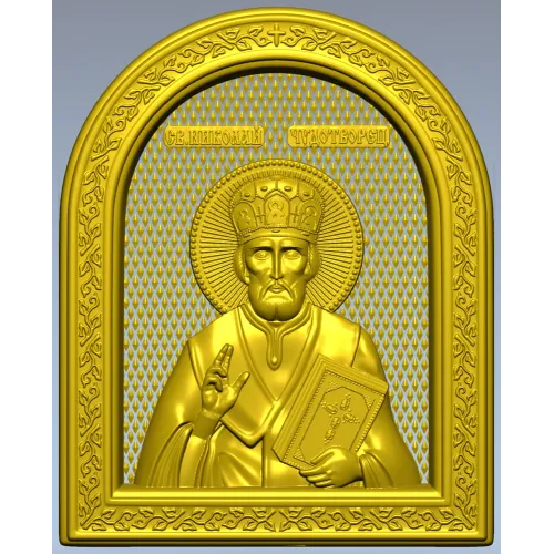 Saint Nicholas Icon Relief STL for CNC