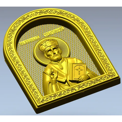 Saint Nicholas Icon Relief STL for CNC