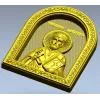 Saint Nicholas Icon Relief STL for CNC