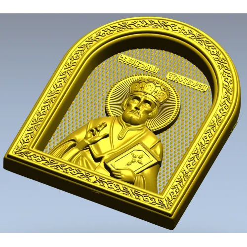 Saint Nicholas Icon Relief STL for CNC