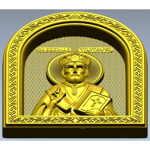 Saint Nicholas Icon Relief STL for CNC