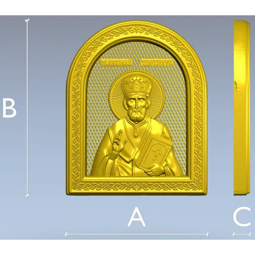 Saint Nicholas Icon Relief STL for CNC