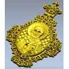 Икона Николая Чудотворца - 3D модель STL для ЧПУ