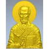 Барельеф святителя Николая Чудотворца - STL для ЧПУ
