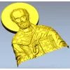 Барельеф святителя Николая Чудотворца - STL для ЧПУ