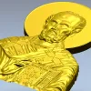 Барельеф святителя Николая Чудотворца - STL для ЧПУ
