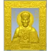 Saint Nicholas Icon - STL 3D Model for CNC