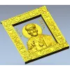 Saint Nicholas Icon - STL 3D Model for CNC