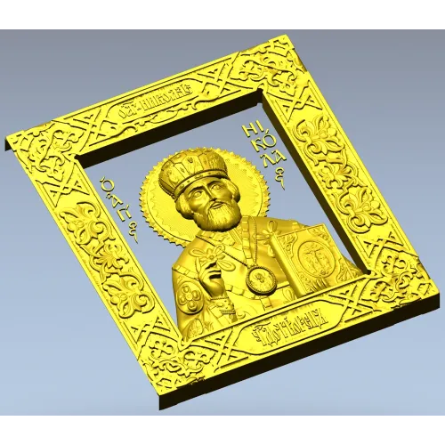Saint Nicholas Icon - STL 3D Model for CNC