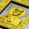 Saint Nicholas Icon - STL 3D Model for CNC