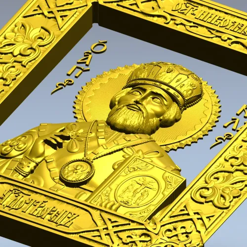Saint Nicholas Icon - STL 3D Model for CNC