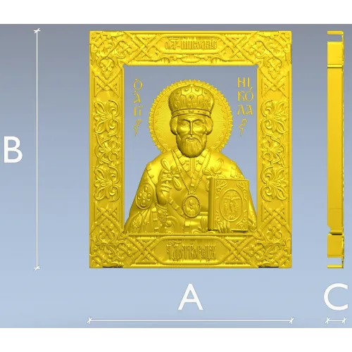 Saint Nicholas Icon - STL 3D Model for CNC