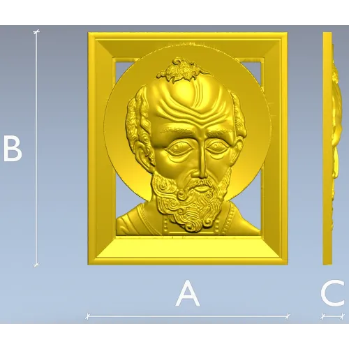 Saint Nicholas (Nikolai Chudotvorets) - high relief STL for CNC