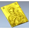 Hodegetria of Athos - Bas-Relief Icon STL for CNC