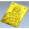 Hodegetria of Athos - Bas-Relief Icon STL for CNC