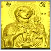 Hodegetria of Athos - Bas-Relief Icon STL for CNC