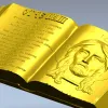 Книга-икона "Отче наш" - 3D модель STL для ЧПУ