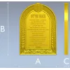 Our Father (Otche Nash) Arch Prayer Plaque - STL 3D Model for CNC
