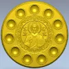 Paschal Tray 3D Model (STL) - Christ Pantocrator Medallion