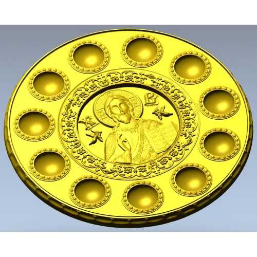 Paschal Tray 3D Model (STL) - Christ Pantocrator Medallion