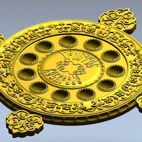 Paschal Tray 3D STL Model Christ Is Risen