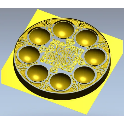 Paschal Egg Tray - CNC-ready STL 3D Model