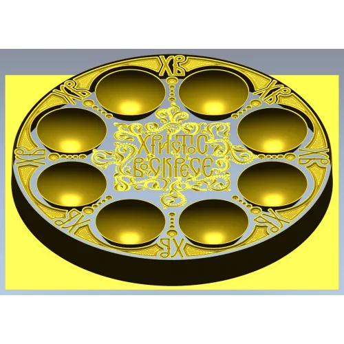 Paschal Egg Tray - CNC-ready STL 3D Model