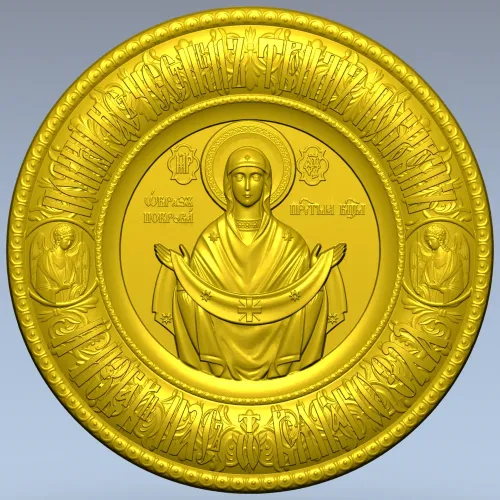 Pokrov - Protection of the Mother of God Medallion STL 3D Model for CNC