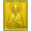 Икона Преподобный Корнилий Псково-Печерский - 3D модель STL для ЧПУ