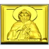 Икона Преподобный Корнилий Псково-Печерский - 3D модель STL для ЧПУ