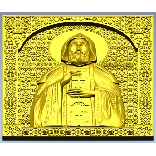 Икона "Преподобный Олег Брянский" - STL модель для ЧПУ