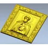 Икона Сергия Радонежского - STL рельеф для ЧПУ