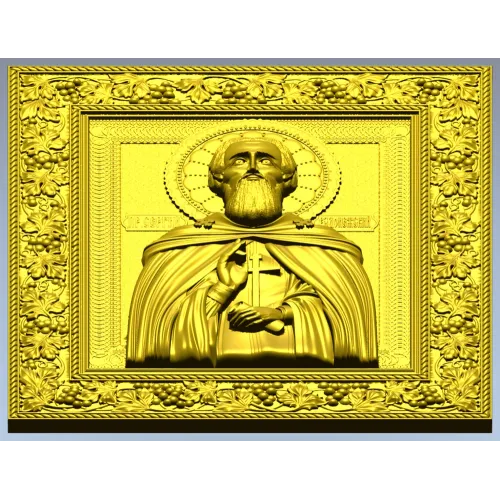 Икона Сергия Радонежского - STL рельеф для ЧПУ