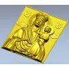 Призри на смирение - рельефная икона в формате STL для ЧПУ