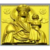 Призри на смирение - рельефная икона в формате STL для ЧПУ