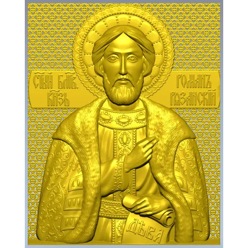 Saint Roman of Ryazan - STL Relief for CNC