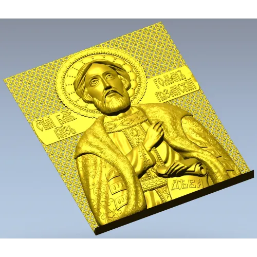 Saint Roman of Ryazan - STL Relief for CNC