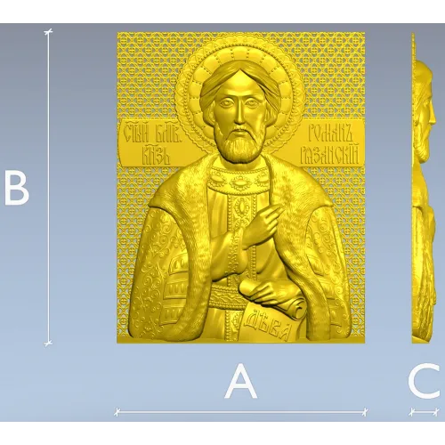 Saint Roman of Ryazan - STL Relief for CNC