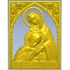 Икона Святые Пётр и Феврония - STL для ЧПУ