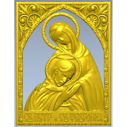 Икона Святые Пётр и Феврония - STL для ЧПУ