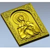 Икона Святой Анастасии - 3D модель STL для ЧПУ