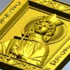 Резная икона "Святая Анастасия" - 3D модель в формате STL для ЧПУ