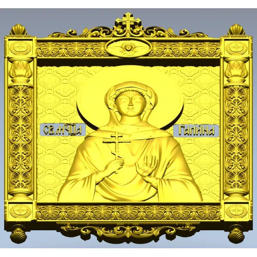 Saint Galina icon STL for CNC - high-relief religious panel