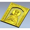 Икона-рельеф Святой Елены - 3D модель в формате STL для ЧПУ