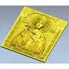 Saint Irene - high-relief STL 3D model for CNC carving