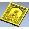 Икона Святая Ксения Петербургская - STL для ЧПУ