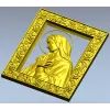 Madonna in Prayer - STL 3D model for CNC milling