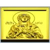 Saint Marina - high-relief icon STL for CNC